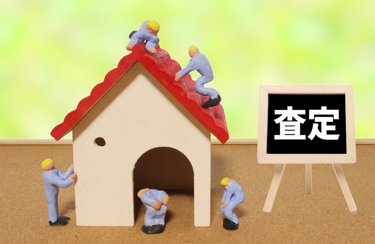 査定のご相談に野洲市にて無料で対応いたします | 野洲市で不動産売却ならCENTURY21 Core